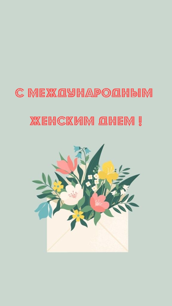 :    !